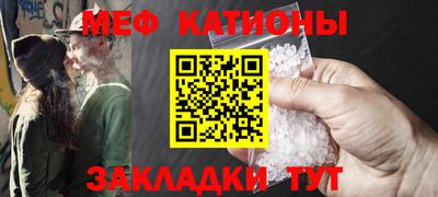скорость mdpv Наро-Фоминск