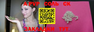 MESCALINE Нальчик