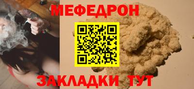 apvp Нарткала