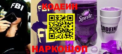 MESCALINE Нальчик
