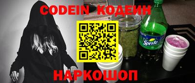 apvp Нарткала