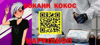 скорость mdpv Наро-Фоминск