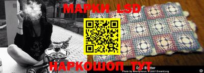 скорость mdpv Наро-Фоминск