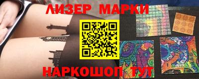 MESCALINE Нальчик
