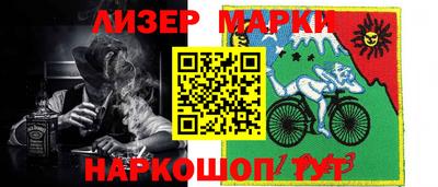 apvp Нарткала