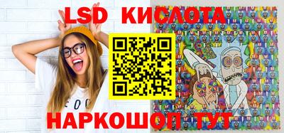 apvp Нарткала