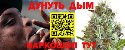 MESCALINE Нальчик