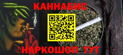 MESCALINE Нальчик