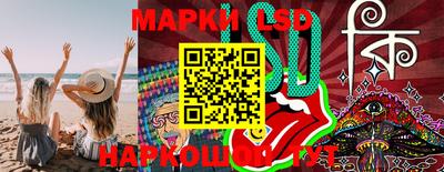 apvp Нарткала