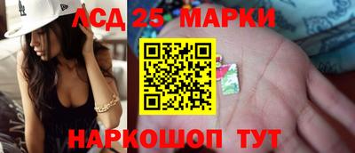 MESCALINE Нальчик