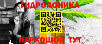 скорость mdpv Наро-Фоминск