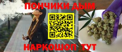 apvp Нарткала