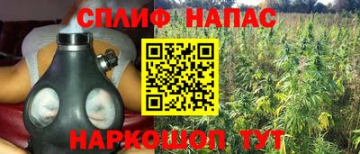скорость mdpv Наро-Фоминск