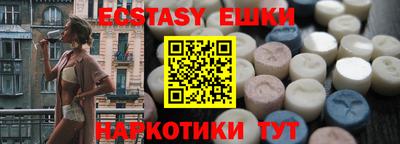 apvp Нарткала