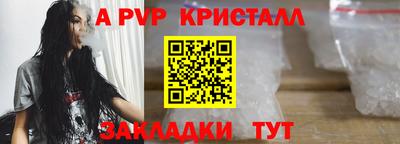 кокаин перу Новокубанск