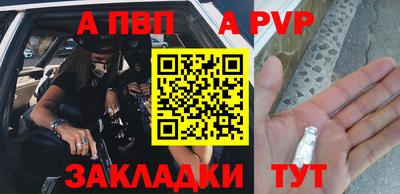 MESCALINE Нальчик