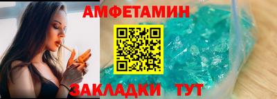 MESCALINE Нальчик