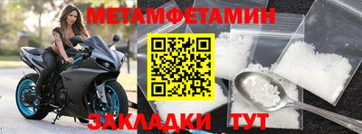 MESCALINE Нальчик