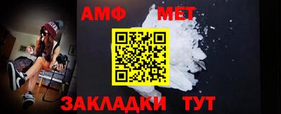 кокаин перу Новокубанск