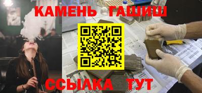 apvp Нарткала