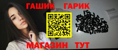 apvp Нарткала