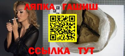 MESCALINE Нальчик