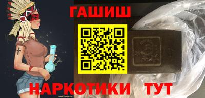 скорость mdpv Наро-Фоминск